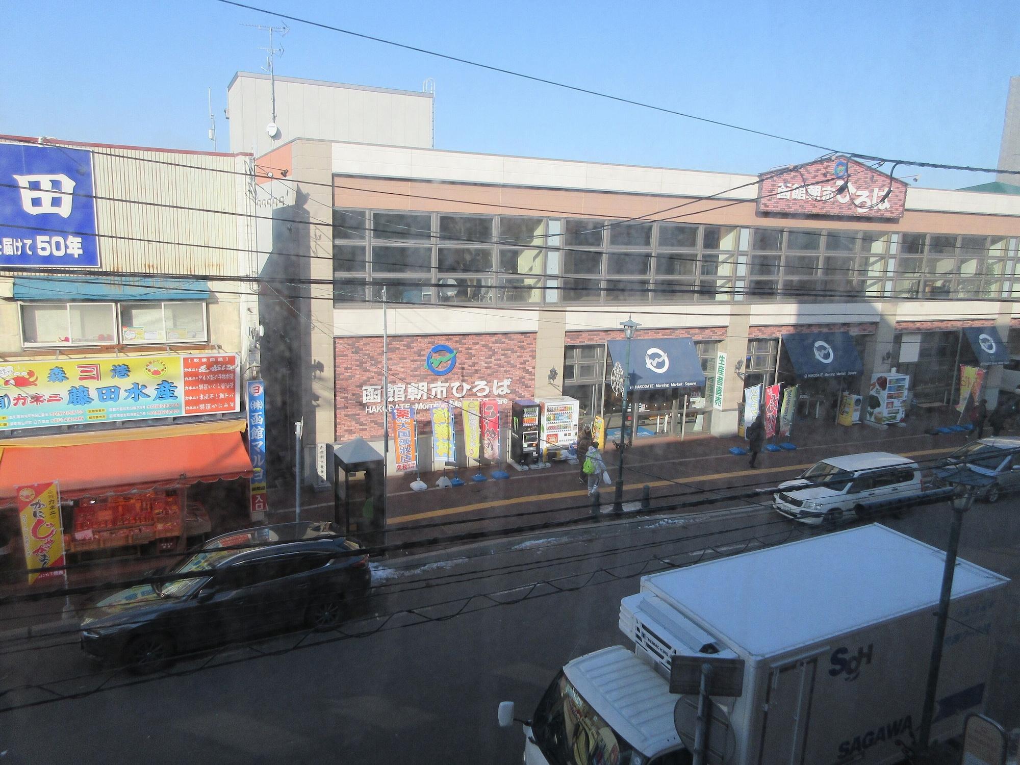 Hotel New Ohte Hakodate Bagian luar foto