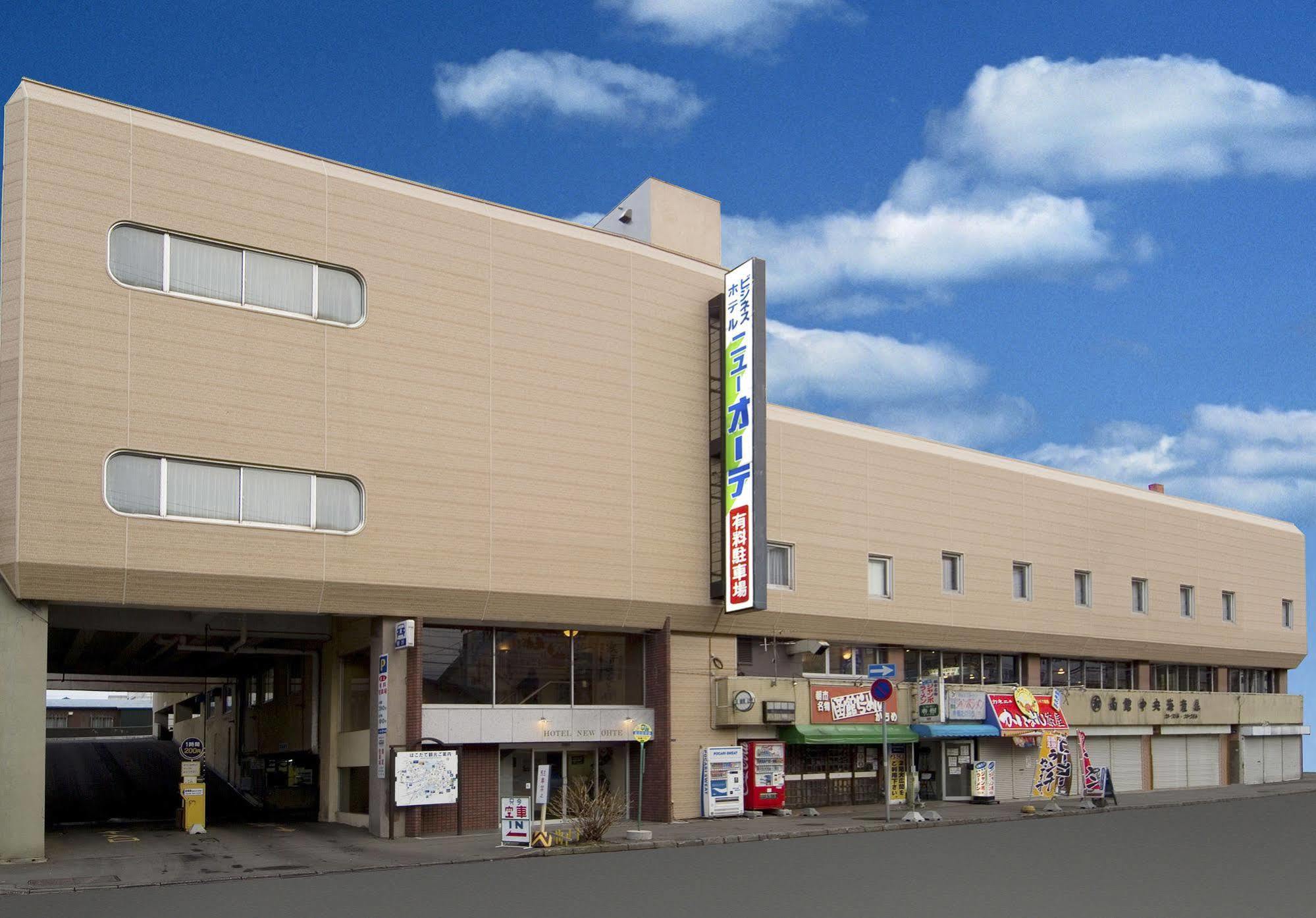Hotel New Ohte Hakodate Bagian luar foto
